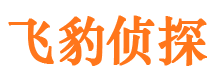 都昌侦探公司